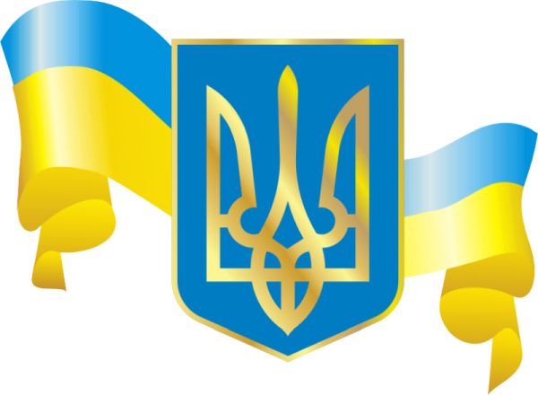 乌克兰三叉戟PNG透明背景免抠图元