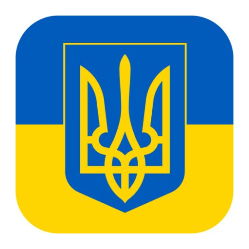 乌克兰三叉戟国旗PNG免抠图透明素材 素材中国编号:105090