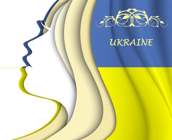 乌克兰 PNG透明背景免抠图元素 素材中国编号:105091