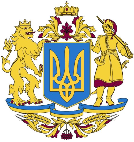 乌克兰三叉戟PNG免抠图透明素材 素材天下编号:105092