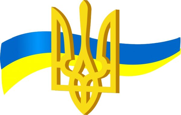 乌克兰三叉戟PNG透明背景免抠图元素 素材中国编号:105093