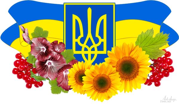 乌克兰三叉戟PNG透明背景免抠图元素 16图库网编号:105097