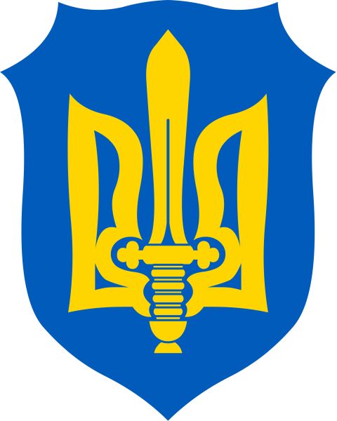 乌克兰三叉戟PNG透明背景免抠图元素 16图库网编号:105099