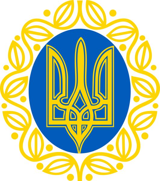 乌克兰三叉戟PNG透明背景免抠图元素 16图库网编号:105100