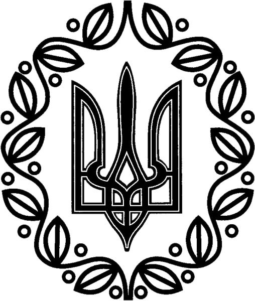 乌克兰三叉戟PNG免抠图透明素材 16设计网编号:105110