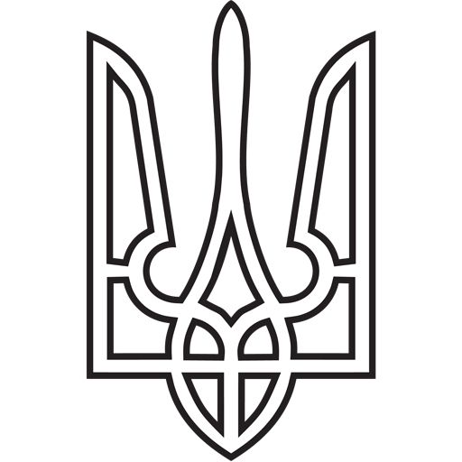 乌克兰三叉戟PNG免抠图透明素材 普贤居素材编号:105111