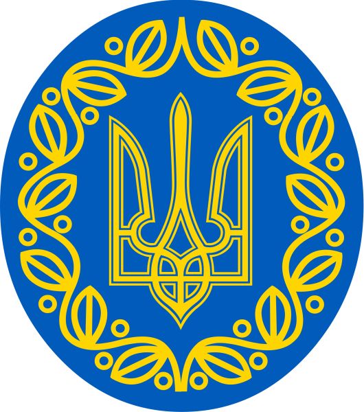 乌克兰三叉戟PNG免抠图透明素材 16设计网编号:105118