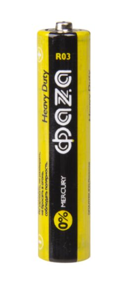 电池 PNG免抠图透明素材 16设计网编号:11983