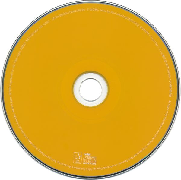 CD DVD PNG image 图片编号:9071