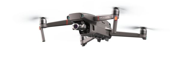 Drone, Quadcopter PNG免抠图透明素材 普贤居素材编号:70843