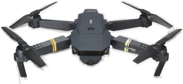 Drone, Quadcopter PNG免抠图透明素材 16设计网编号:70737