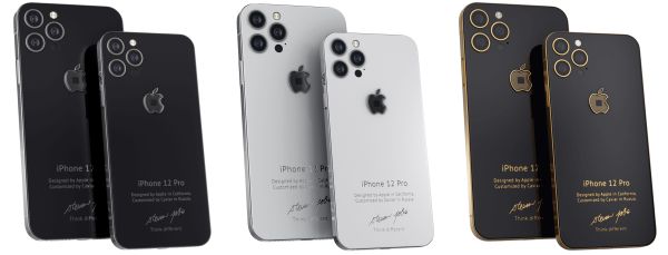 iPhone 12 PNG透明元素免抠图素材 16素材网编号:96026