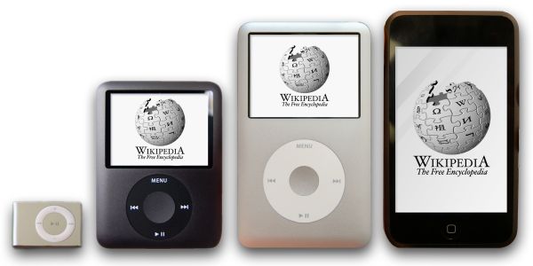 iPod PNG免抠图透明素材 16设计网编号:94332