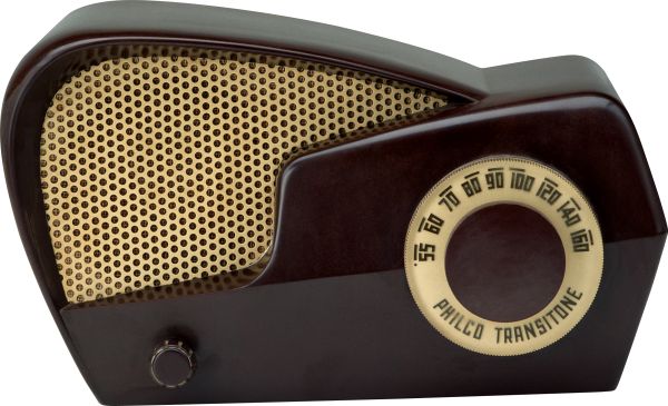 Radio PNG免抠图透明素材 16设计网编号:91655