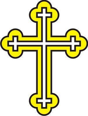 基督教十字架 PNG免抠图透明素材 普贤居素材编号:22986