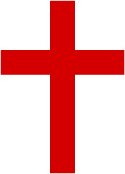 基督教十字架 PNG免抠图透明素材 16设计网编号:22989
