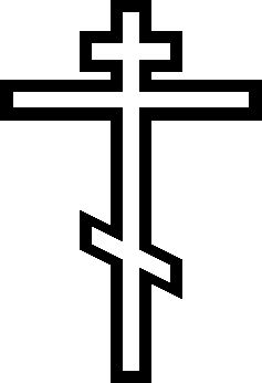 基督教十字架 PNG透明元素免抠图素材 16素材网编号:23032