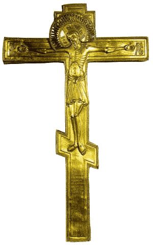 基督教十字架 PNG免抠图透明素材 素材中国编号:22985