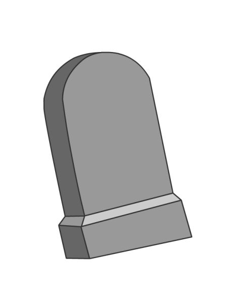 墓碑, 墓碑 PNG免抠图透明素材 16设计网编号:42461