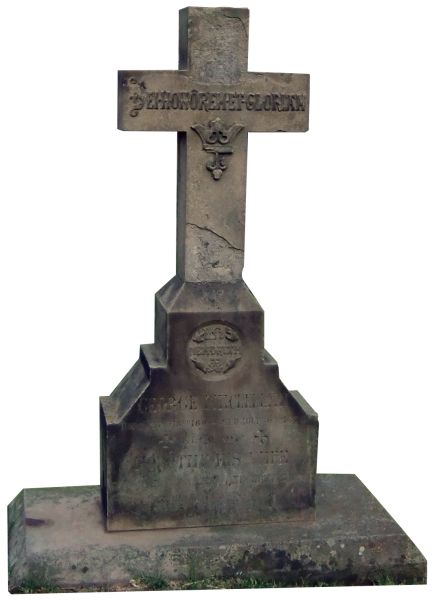 墓碑, 墓碑 PNG透明背景免抠图元素