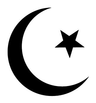 伊斯兰教 PNG透明背景免抠图元素 16图库网编号:64685