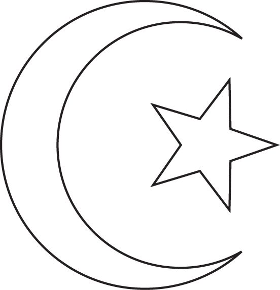 伊斯兰教 PNG透明背景免抠图元素 16图库网编号:64705