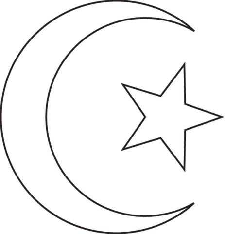 伊斯兰教 PNG免抠图透明素材 素材天下编号:64715