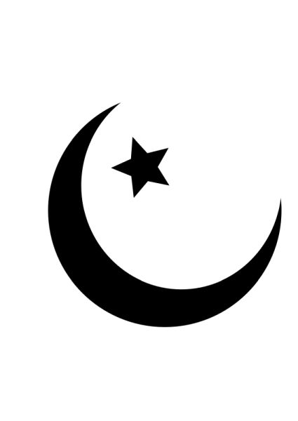 伊斯兰教 PNG透明元素免抠图素材 16素材网编号:64720
