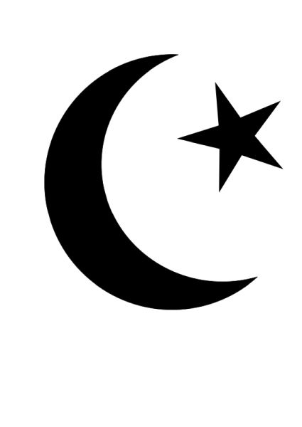 伊斯兰教 PNG透明元素免抠图素材 16素材网编号:64721