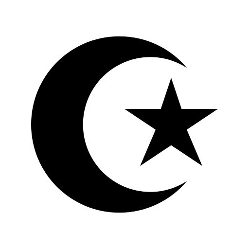伊斯兰教 PNG透明背景免抠图元素 16图库网编号:64722