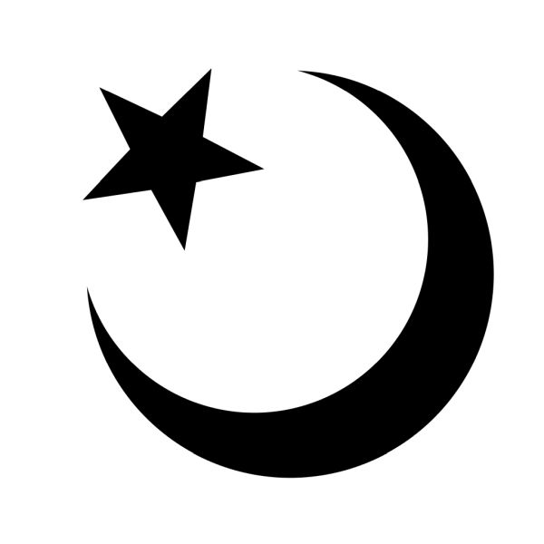 伊斯兰教 PNG透明背景免抠图元素 16图库网编号:64725