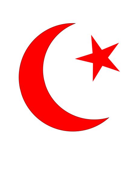 伊斯兰教 PNG透明背景免抠图元素 16图库网编号:64729