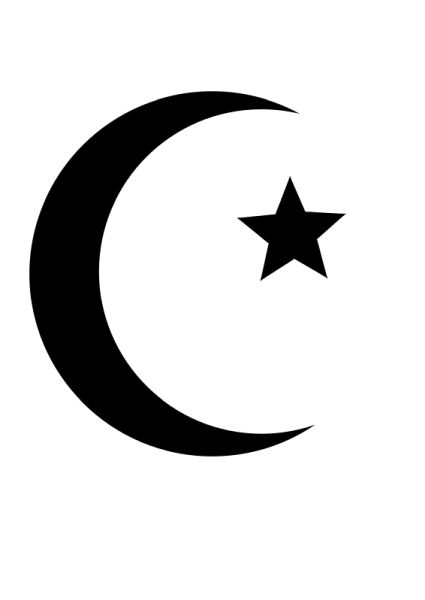 伊斯兰教 PNG透明背景免抠图元素 1