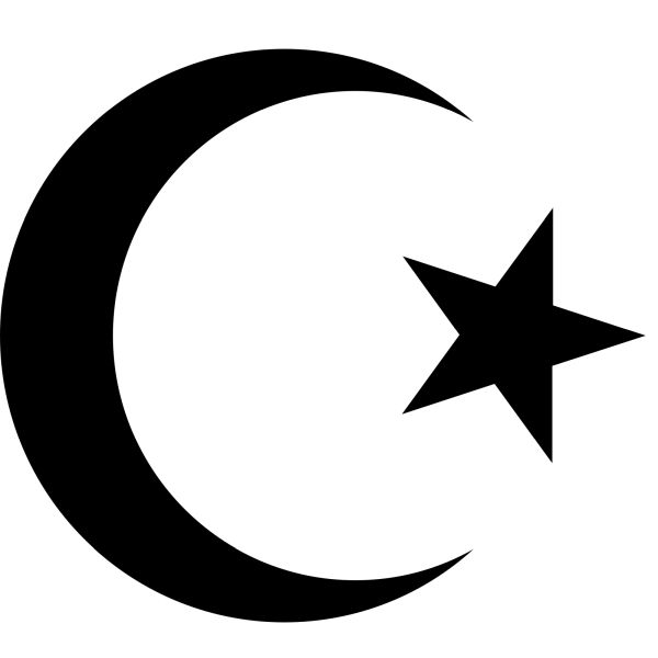 伊斯兰教 PNG透明背景免抠图元素 16图库网编号:64740
