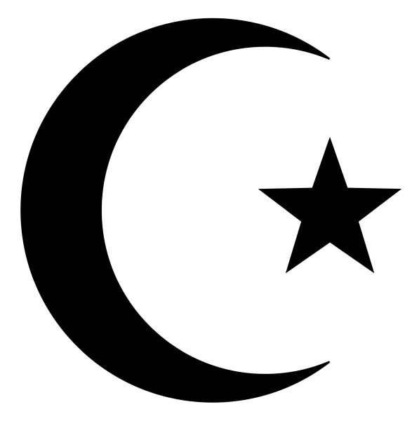 伊斯兰教 PNG透明背景免抠图元素 16图库网编号:64692