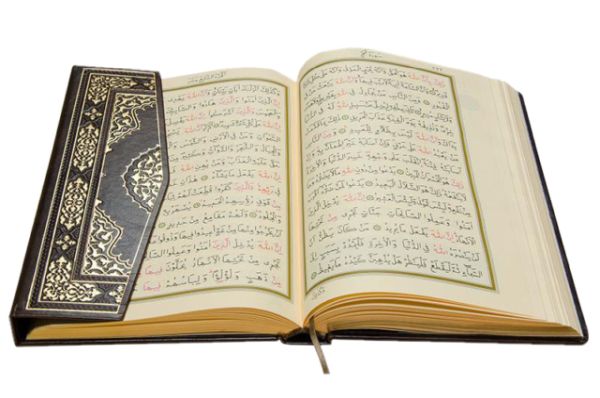 古兰经 PNG免抠图透明素材 16设计