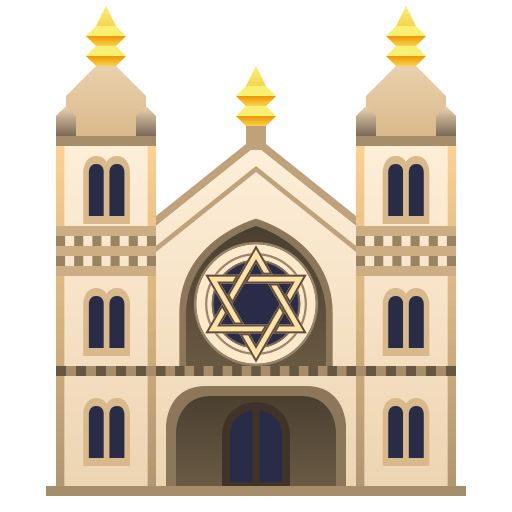 犹太教堂 PNG免抠图透明素材 普贤居素材编号:65089