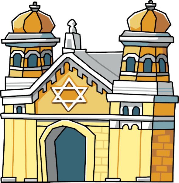犹太教堂 PNG透明背景免抠图元素 16图库网编号:65093