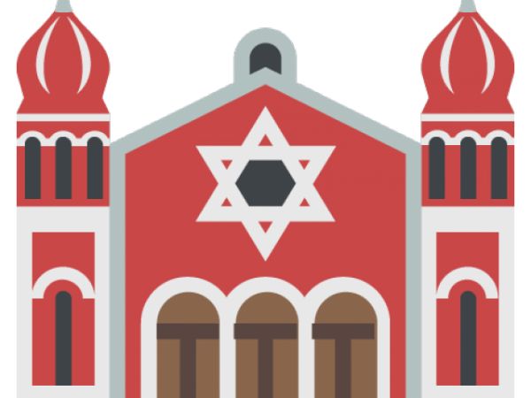 犹太教堂 PNG透明背景免抠图元素 素材中国编号:65097
