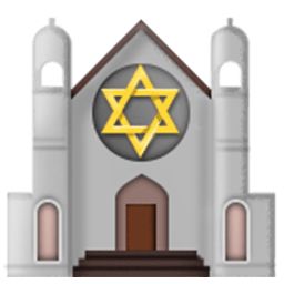 犹太教堂 PNG透明背景免抠图元素 素材中国编号:65084