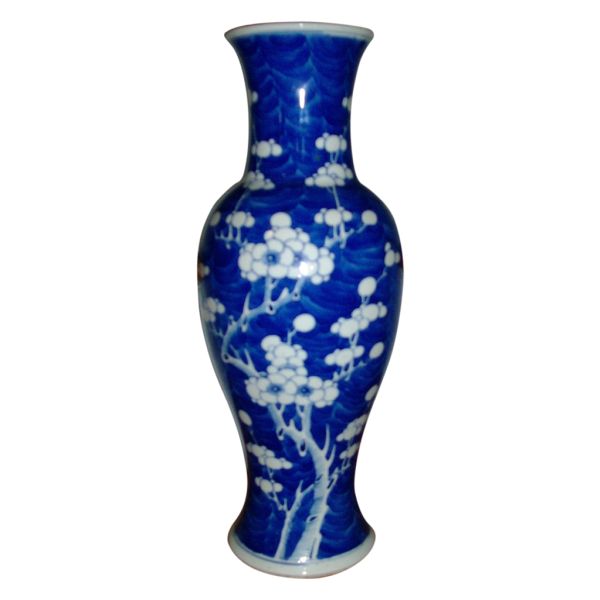 花瓶 PNG免抠图透明素材 素材中国编号:38385