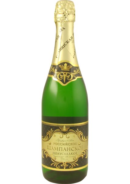 香槟PNG免抠图透明素材 16设计网编号:17435