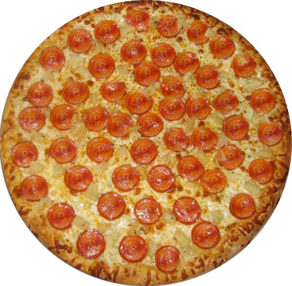 披萨PNG免抠图透明素材 16设计网编号:43992