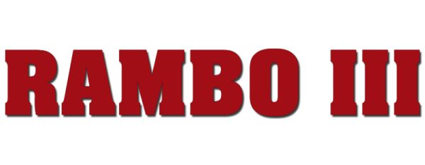 Rambo PNG免抠图透明素材 16设计网编号:31817