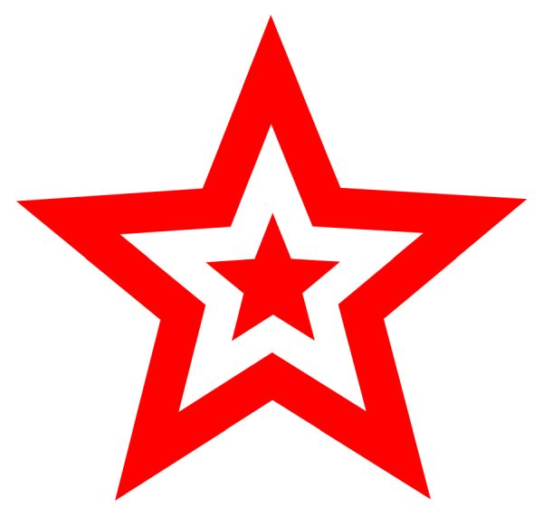 红星PNG免抠图透明素材 素材天下编号:26311