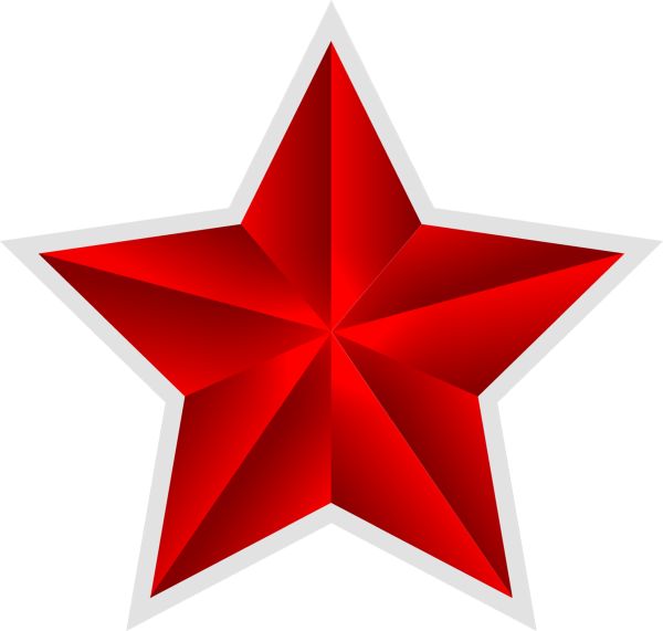 红星PNG透明背景免抠图元素 素材中国编号:26289