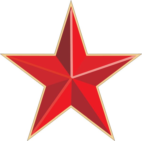 红星PNG透明背景免抠图元素 素材中国编号:26332