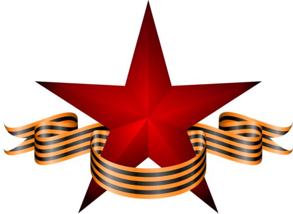 苏联logo PNG透明元素免抠图素材 16素材网编号:26191