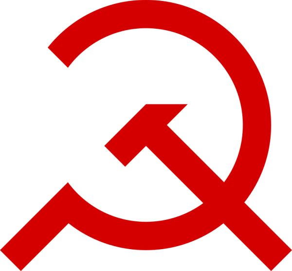 苏联logo PNG免抠图透明素材 素材中国编号:26204