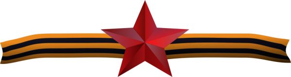 苏联logo PNG免抠图透明素材 普贤居素材编号:26214